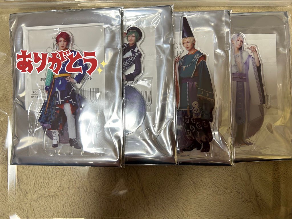 【交換】　エーステ　フォーライ　アクスタ　ミックス公演

譲(画像参照)
幸、左京、東

求
▶春組4回公演 ペテン師 千景
▶春組6回公演 春ヶ丘 千景
▶夏組6回公演 花の王子様 天馬

郵送or名古屋手渡し

友人から受け取り次第でのお取引となります。

検索からもお気軽にお声掛けください