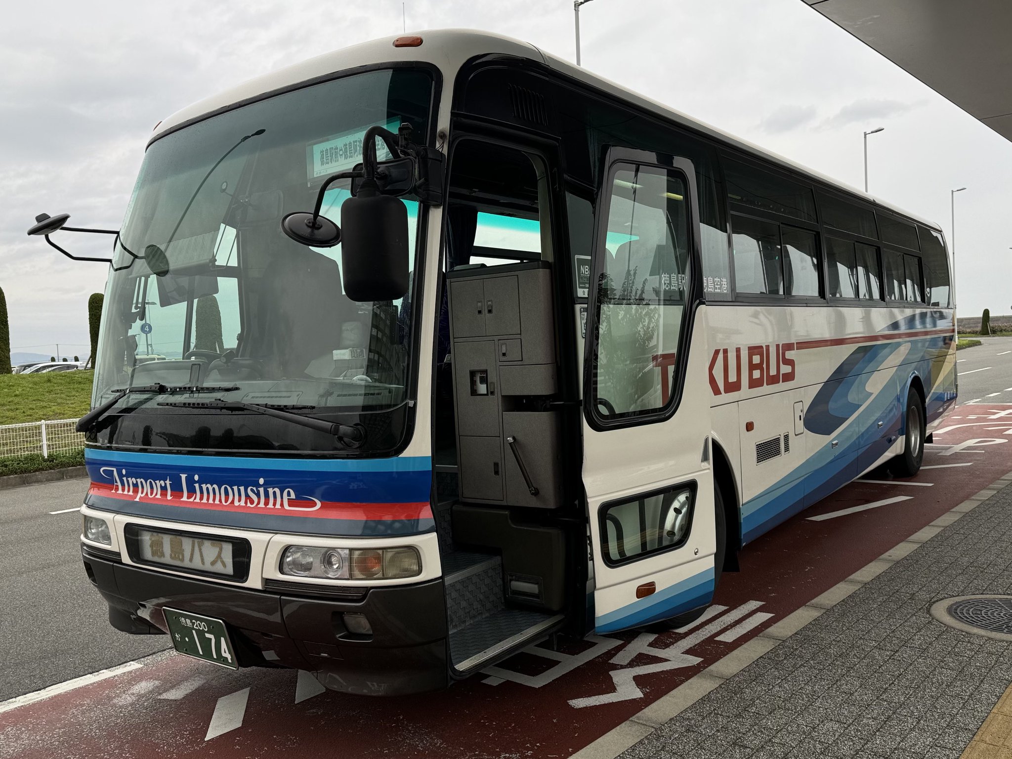 JR&BUS&AIRPORT 〜過去から未来へ〜 on X: 