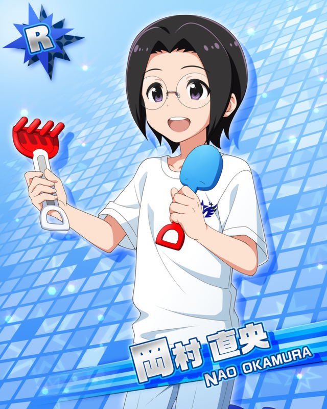 Sea-firefly】岡村 直央