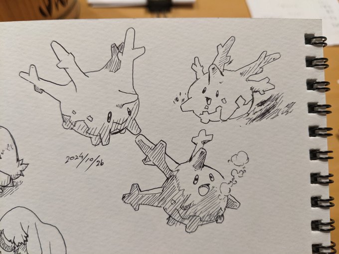 サニーゴ 珊瑚だよね ちょっと影薄いけど、エンカウントしたらそれとなく嬉しかった カキカキ。 