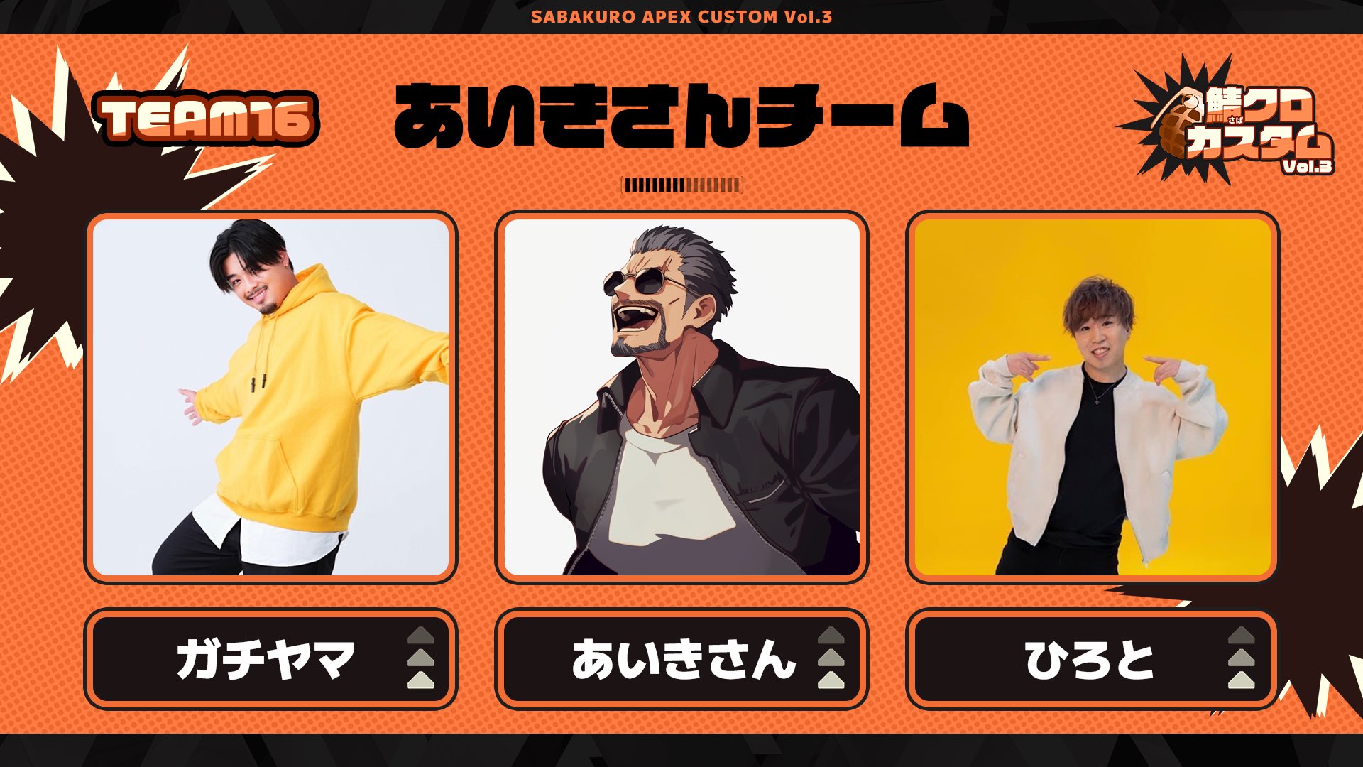 ファッション人気ブランドランキング はんくん【ESPOIR TRIBE】 X / (@hankunESP) トップス