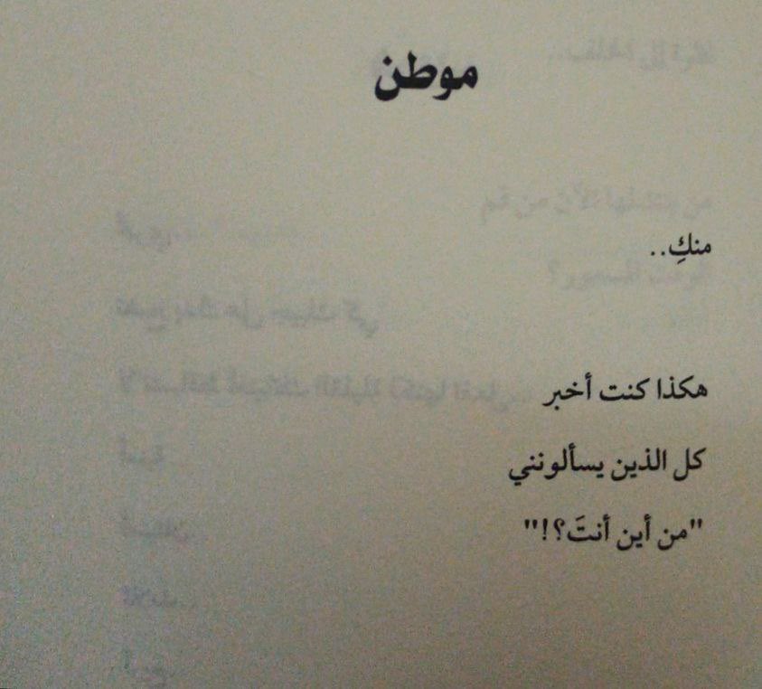 TB__Ly's tweet image. ✨
@miftahalalwani  
#خطوة_أولى_لطمأنة_الحقل