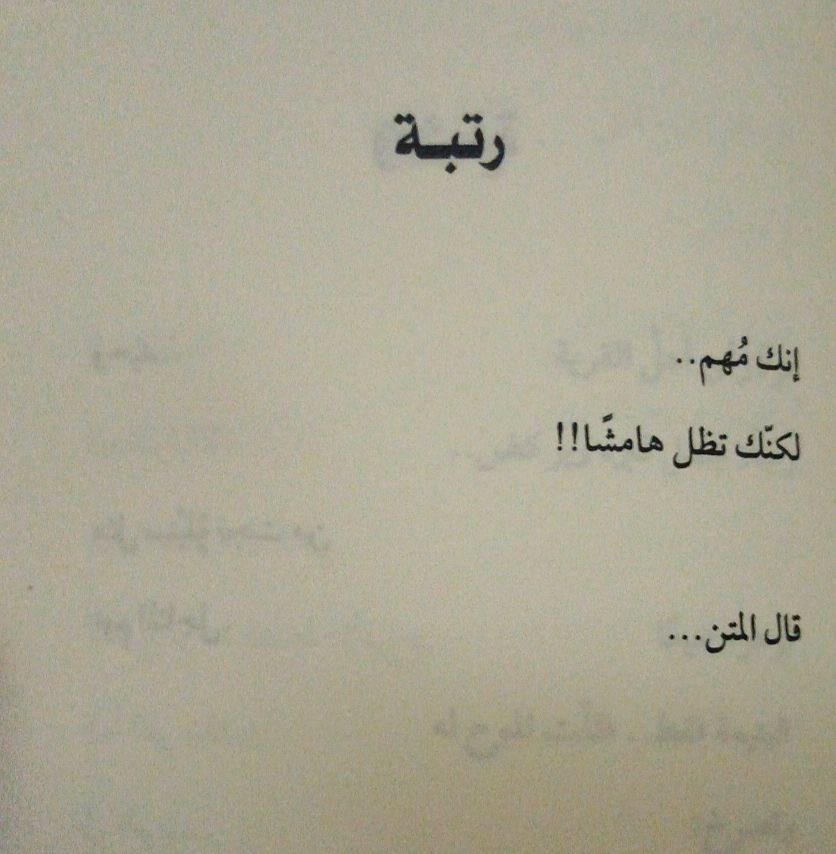 TB__Ly's tweet image. ✨
@miftahalalwani 
#خطوة_أولى_لطمأنة_الحقل