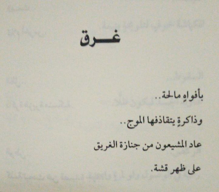 TB__Ly's tweet image. ✨
@miftahalalwani 
#خطوة_أولى_لطمأنة_الحقل