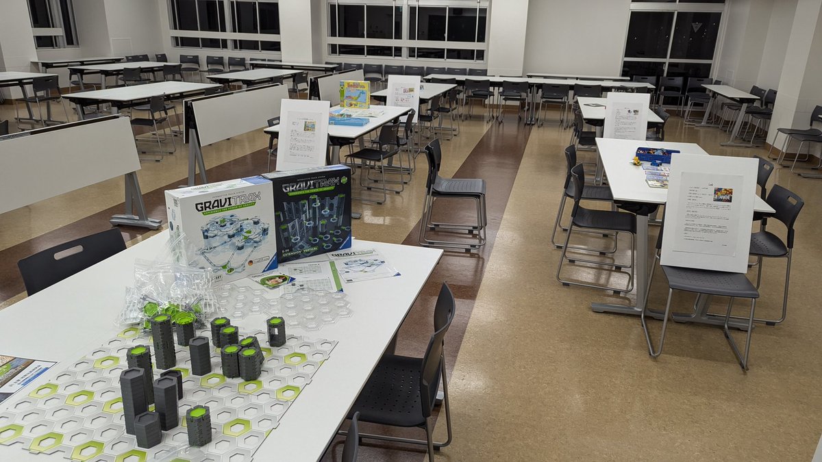 teikyou_tiiku's tweet photo. #帝京大学 の #青舎祭 当日になりました！
遊べる玩具の研究展示と 蟲神器体験会の2本立てです！懐かしの玩具、最新の玩具、海外の玩具が待ってますよ🧸

10号館の６階におります！
よろしくお願いします😊
〜お品書き〜
#蟲神器 #GRAVITRAX  #LaQ #日本地図パズル #賢人パズル #Wammy #ベイブレード https://t.co/iQXVZvjRtP