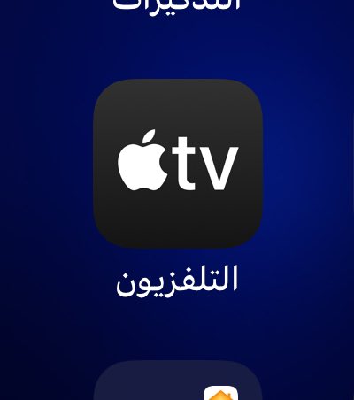 qplqx's tweet photo. @AbuOmar_FCB @R_V_X19 @S3d_3030 منقوله هنا مجاناً https://t.co/ECAbkpe7jZ