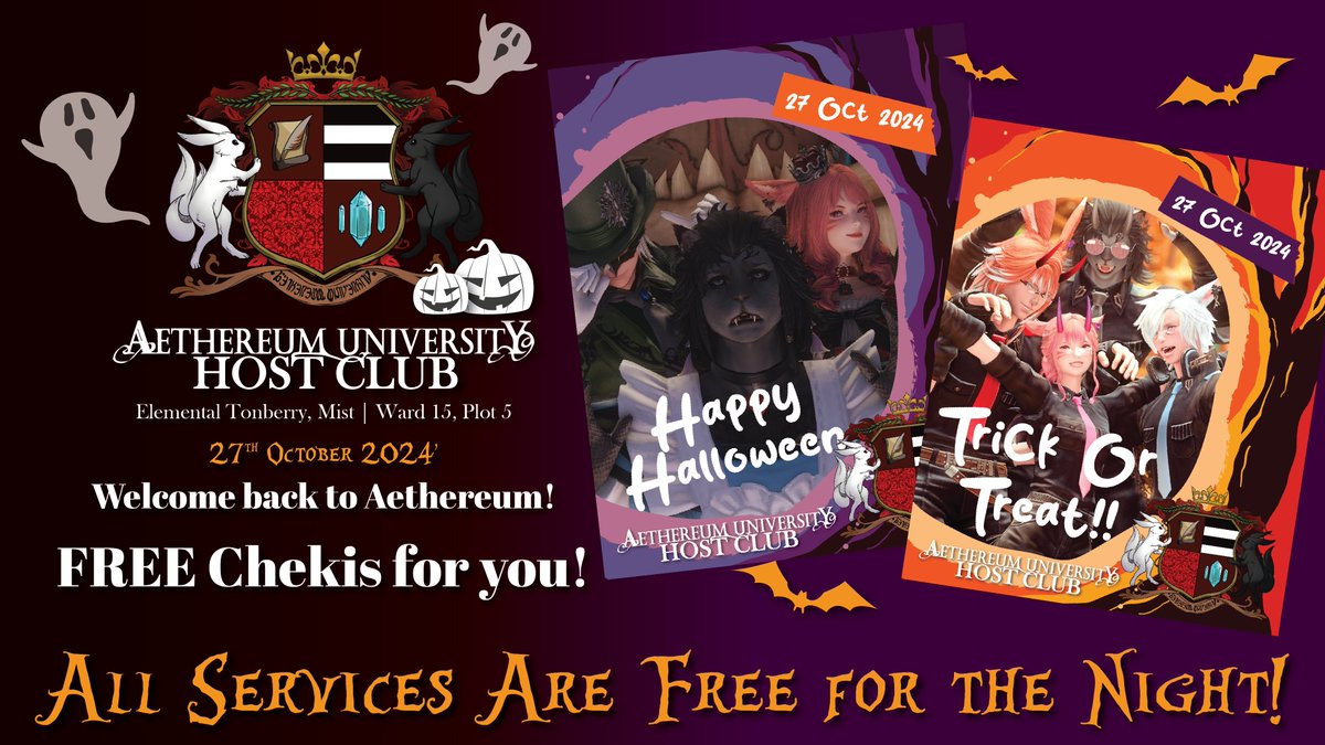 AethereumUni's tweet photo. "Too busy dusting off the cobwebs! Looks like we kept Aethereum closed a little too long, but don't worry—it’ll be spotless by tomorrow! Ready to welcome you back with fresh chekis for all guests. Walk-ins only! See you soon for a night of haunting!

#FFXIVRP #AethereumXIV https://t.co/ACzUwBrxyW