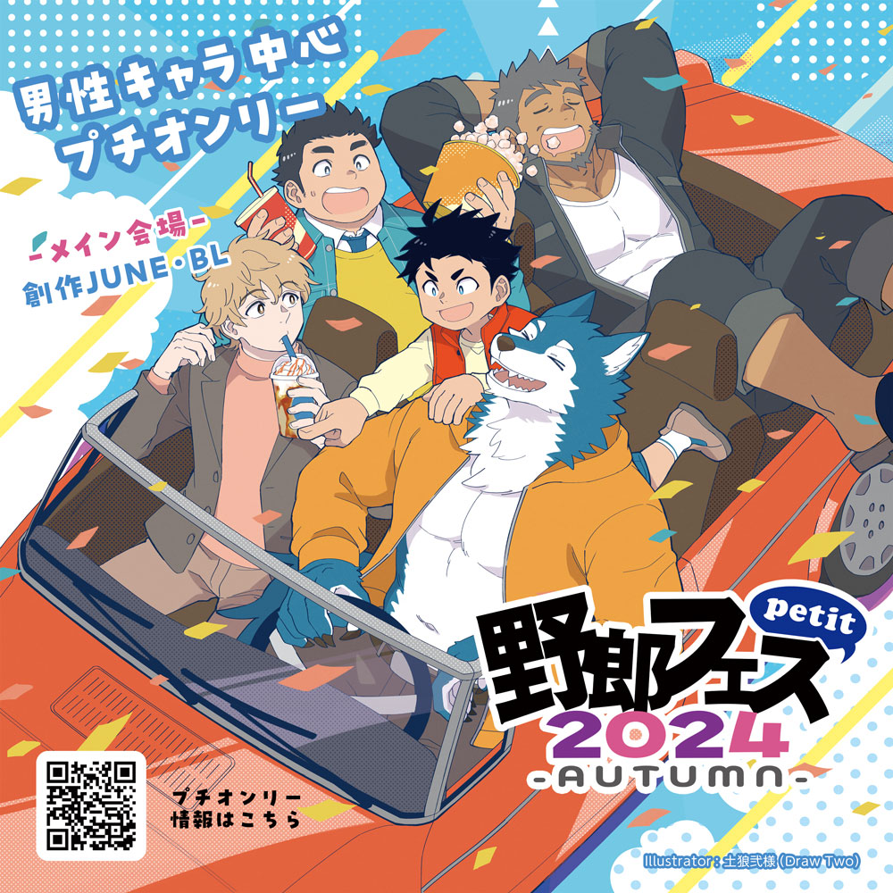GOLFA❗️フォロー割あります！こいつはインチキ野郎！ selfie kings 🏆🤳👑