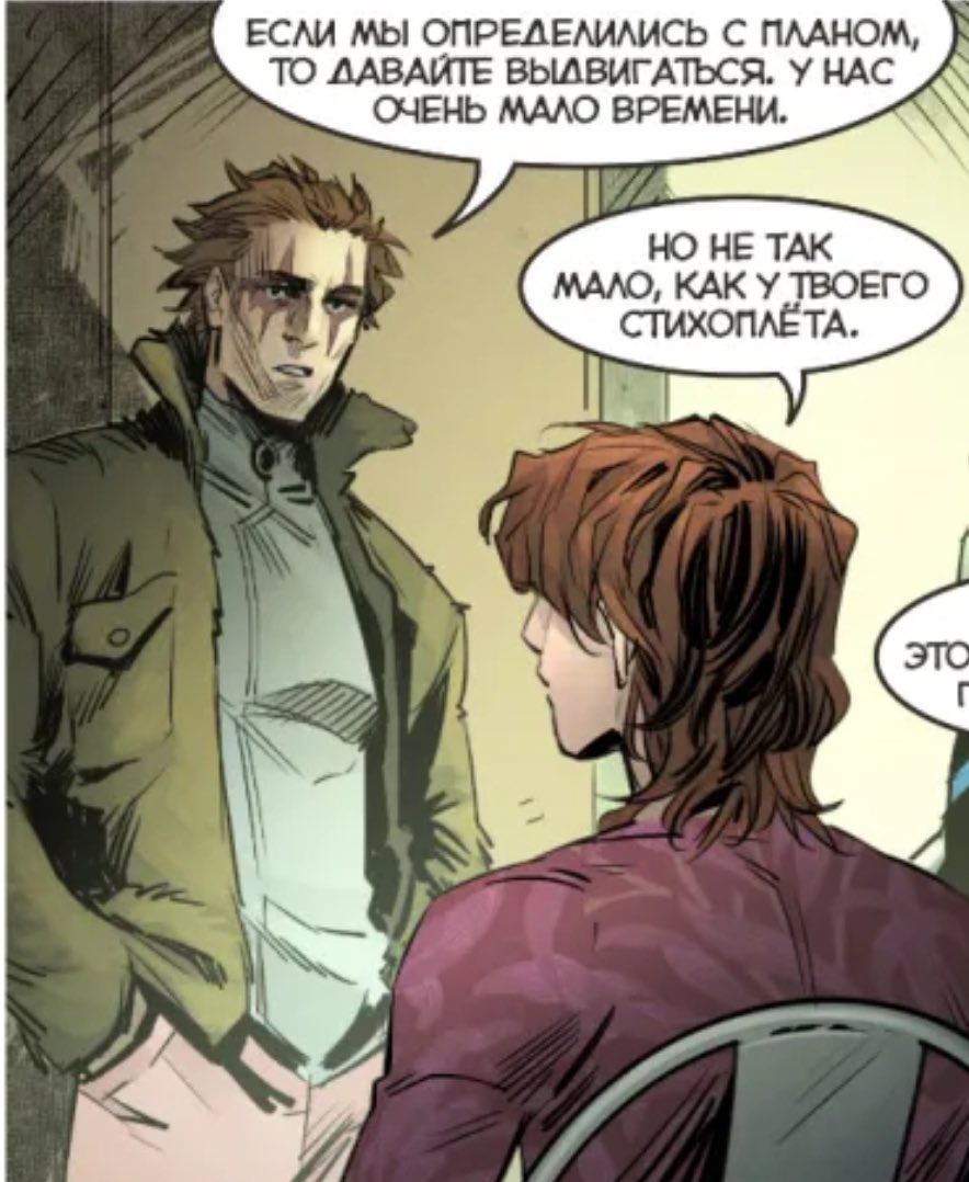 ЕБЛАН ДАГБАЕВ tweet media