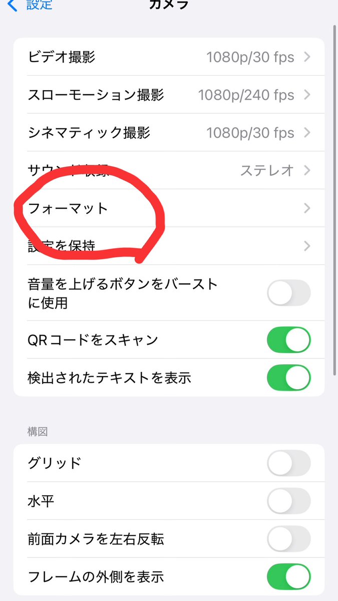 のん tweet media