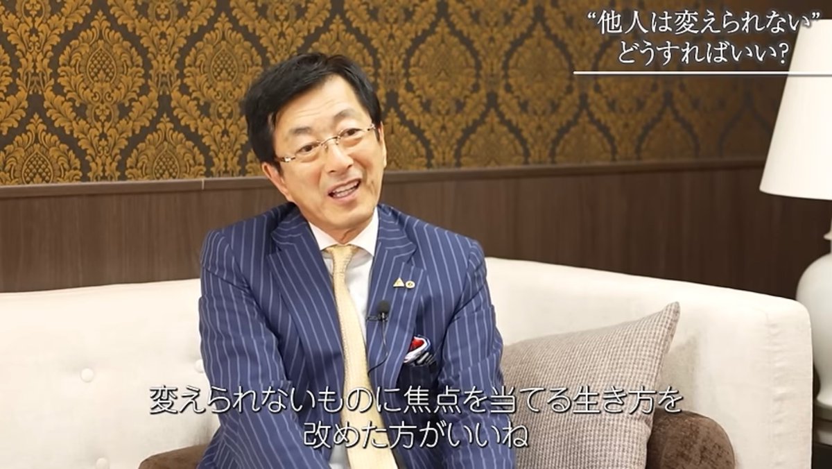 スピくん tweet media