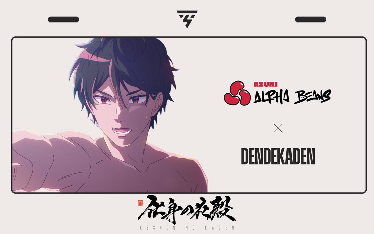 Azuki Alpha Beans (@azukialphabeans) on Twitter photo Human beans in the crossroads of the <a href="/Azuki/">Azuki</a> Garden...alongside the seven souls from the DenDenGarden.
<a href="/DenDekaDen/">DenDekaDen</a>
📺 by <a href="/toeianime_info/">東映アニメーション公式</a>
📕 a new kind of story-telling
🪄 launching on Magic Eden
🗓️ minting 29th October
⛩️ IKZ! Human beans in the crossroads of the <a href="/Azuki/">Azuki</a> Garden...alongside the seven souls from the DenDenGarden.
<a href="/DenDekaDen/">DenDekaDen</a>
📺 by <a href="/toeianime_info/">東映アニメーション公式</a>
📕 a new kind of story-telling
🪄 launching on Magic Eden
🗓️ minting 29th October
⛩️ IKZ!