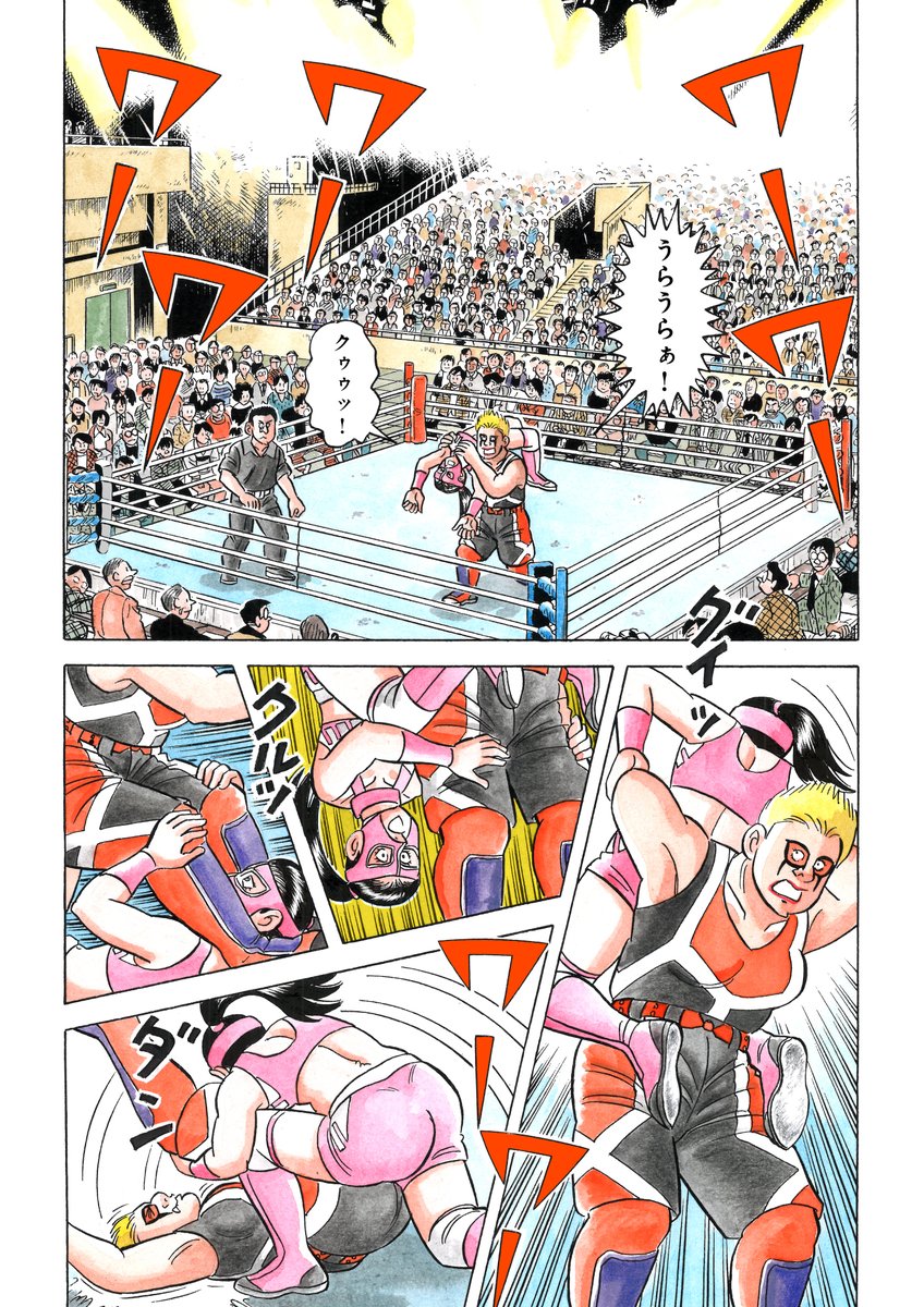 解体屋ゲン109巻11月1日配信開始!  「あしたはどっちだ!?」女子プロレスのリング。ムーンサルトプレスを仕掛けるこのマスクマンは・・・?人目につかない路地裏に現れた光る玉の正体は・・・?そして内田はなぜSMの女王様なのか?「必要なのは華?」「それぞれの思い」「規格外」
  #解体屋ゲン 