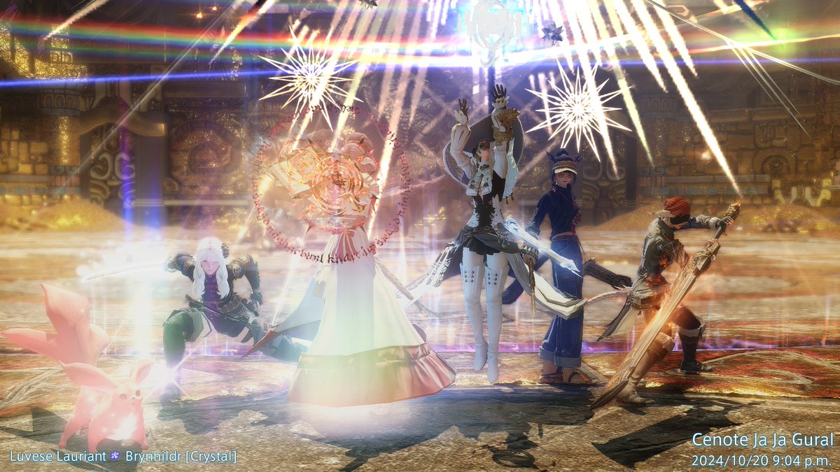 Wandering_Lily's tweet photo. @FF_XIV_EN #FFXIVGoldenSweepstakes https://t.co/Ppxa9lDHdt