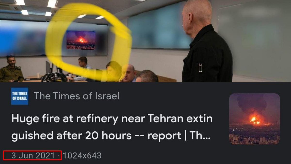 #طهران