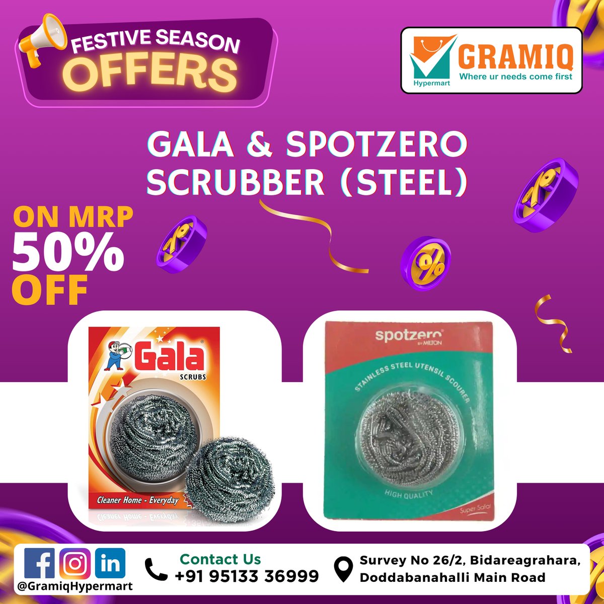 GramiqHypermart's tweet photo. Get festive-ready with Gramiq Hypermart! 🎉 Enjoy an amazing 50% off on Gala and Spotzero scrubbers. 

#FestiveOffers #GramiqHypermart #50PercentOff #HomeCleaningEssentials #GalaScrubber #SpotzeroScrubber #LimitedTimeDeal #SparklingHome #BestPrices #HygieneEssentials https://t.co/4yG5tXUuPu