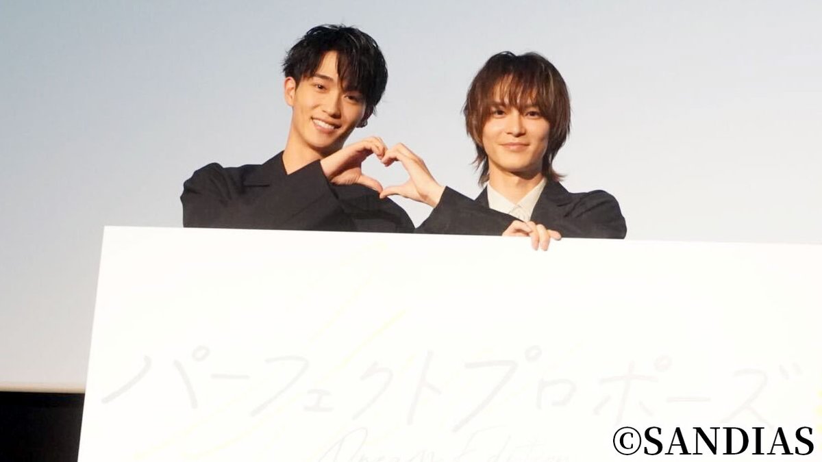 chillchillbl's tweet photo. 📢＜新しい記事を公開しました

心音チェックの生再現!?💖
『#パーフェクトプロポーズ　Dream Edition』舞台挨拶レポ✒

#かいひろ から溢れるマイナスイオンに溶けそうになりました……👼👼

👇レポート記事はコチラ
https://t.co/nJQHzNBxeQ

 #金子隼也 #野村康太 https://t.co/N7oTGUA6F2