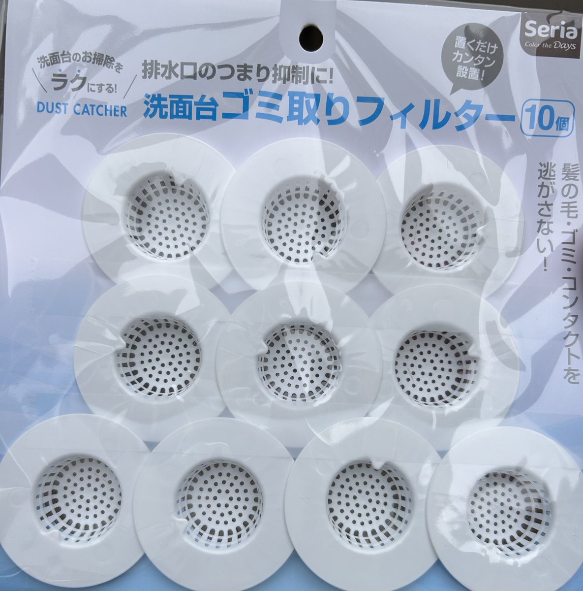 oathSimon01's tweet photo. ダイソーで全然売ってなかったこれ、千葉ニューのセリアであっさり見つかる https://t.co/fHJ2xHMn9W
