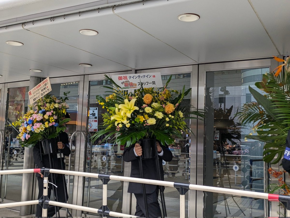 旅猿 (@tabizaru69) / Posts / X