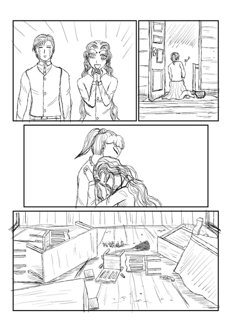 #wip 
10月も終わりそうな途中経過です 