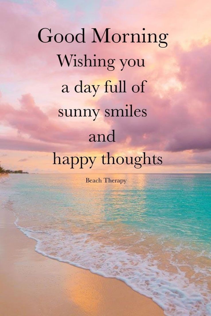 Morning 𝕏 mate's 🌞