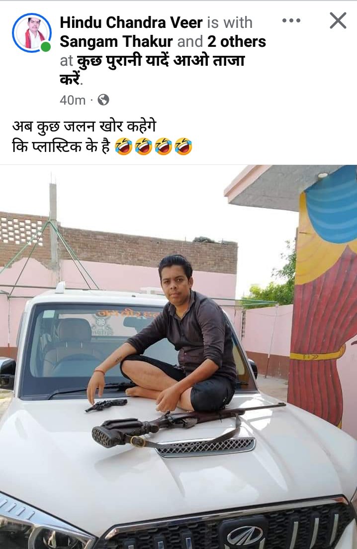 🚩🇮🇳भगवाधारी🇮🇳🚩 tweet media