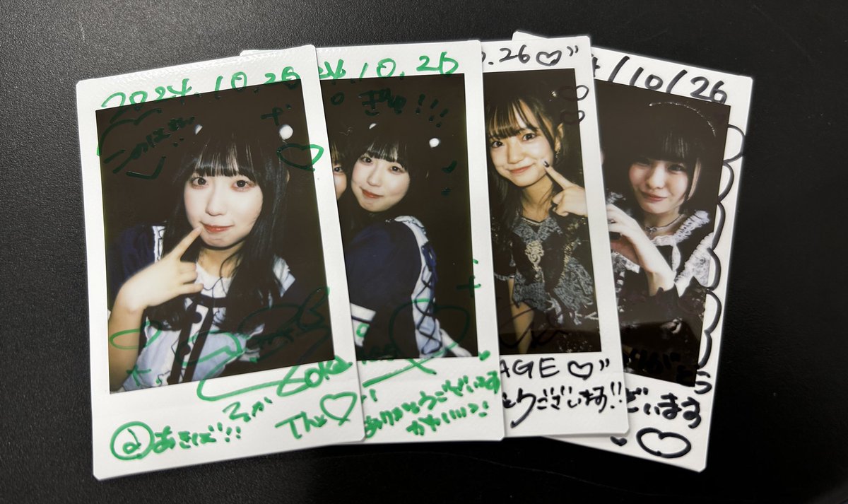 Konoha_28s's tweet photo. 今日も楽しかったです!!
ありがとうございました!!🫶🏻
#UNISTAGE
#USmini https://t.co/JleXruB8zO