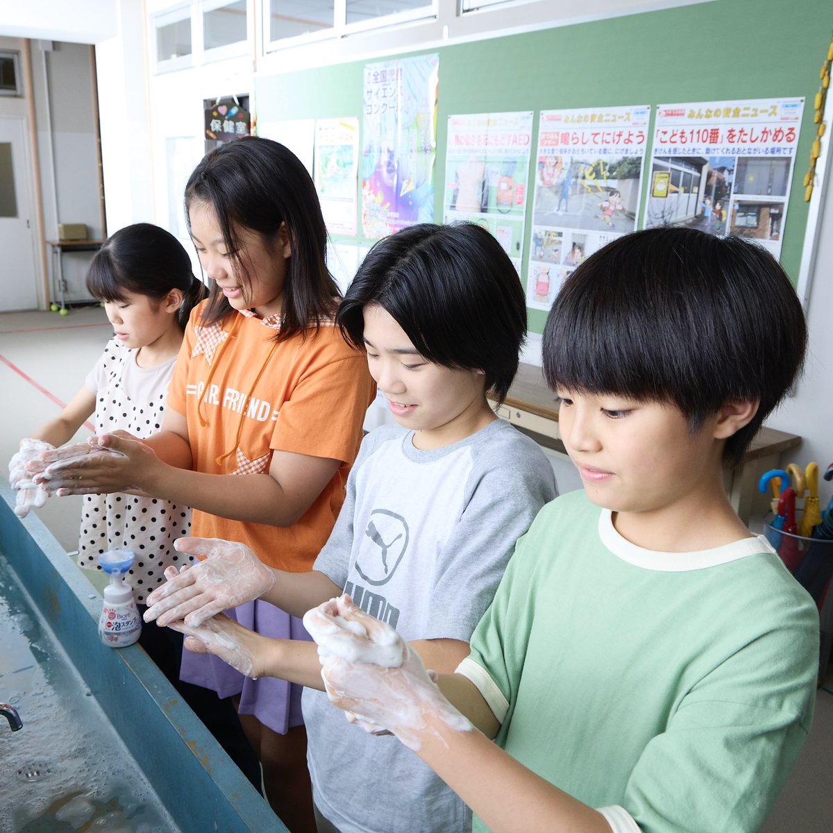 🥼#放課後カルテ 🏫 ／ 番組スポンサーの花王さまより 泡スタンプ