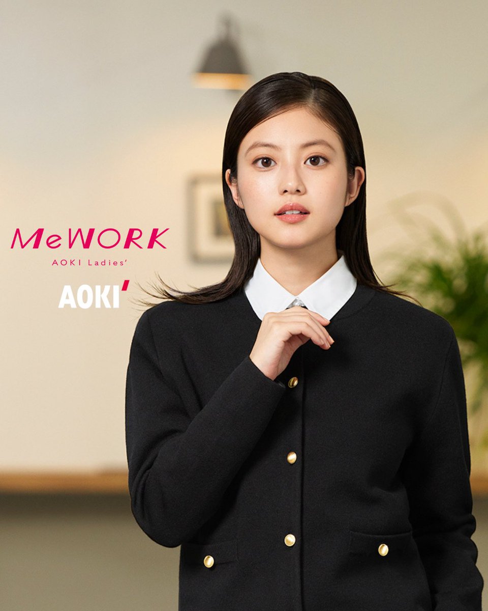 AOKI　アオキ　ツイード　ストレッチ ダブルジャケット 今田美桜　レディース AOKI アオキ ツイード ストレッチ ダブルジャケット 今田美桜