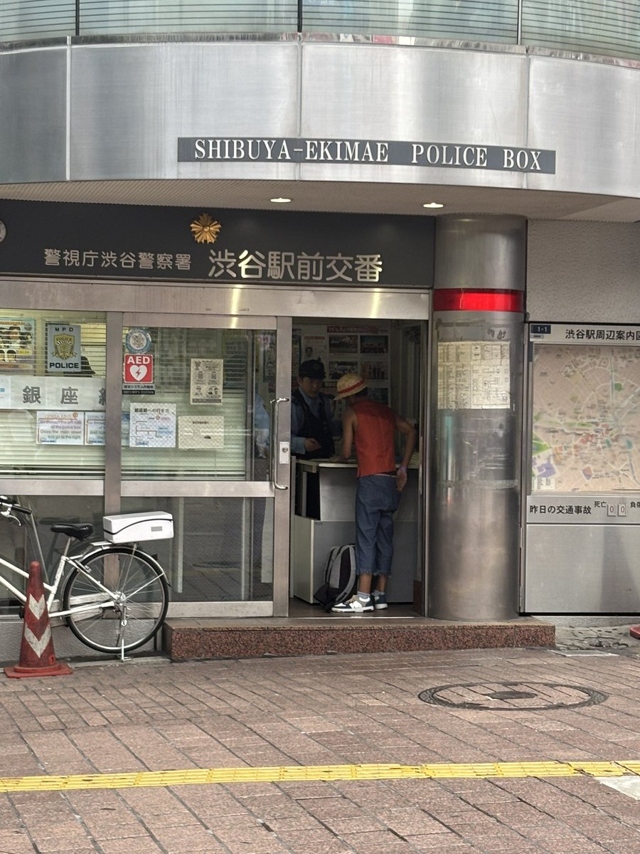 Harry / forCreators CEO tweet media