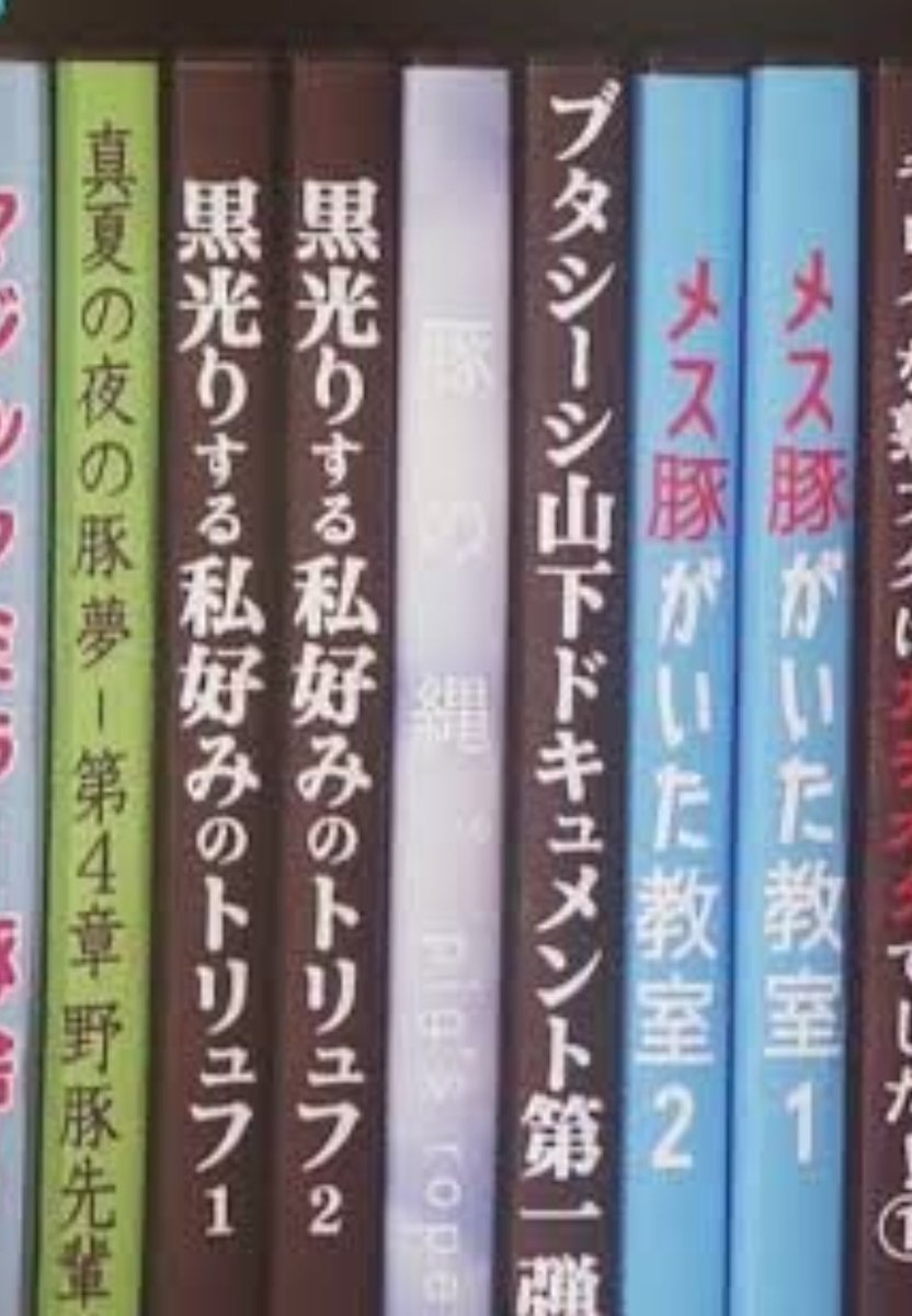 k a k a o ♪ ? ? ꧁ on X