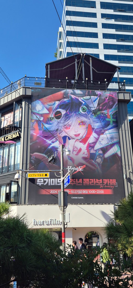 치롬 tweet media