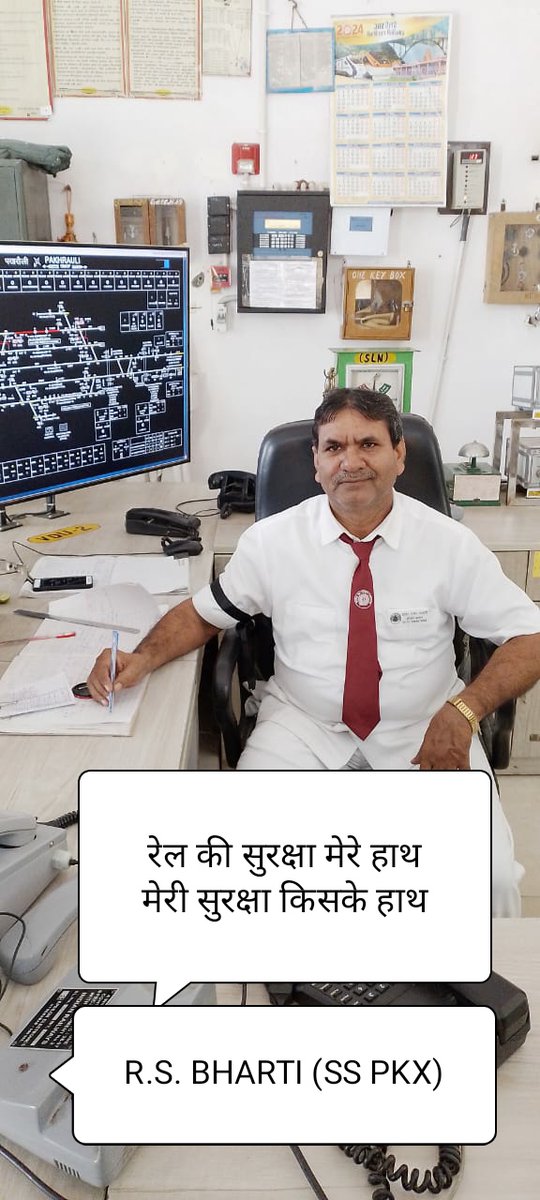 AISMA_LKO's tweet photo. DAY-2 #JUSTICE_FOR_SM_AYC
"रेल की सुरक्षा मेरे पास,मेरी सुरक्षा किसके हाथ” 
AYC स्टेशन मास्टर को न्याय व सही जांच कर दोषियों को कड़ी सजा मिले?
@AshwiniVaishnaw @GM_NRly @drm_lko @SrDOMLKO @RailMinIndia @AISMA_IR
@nationalwheels @aajtak
@ABPNews @RailwaySeva @AISMA_LKO @ZeeNews https://t.co/zNLSQNCJGo