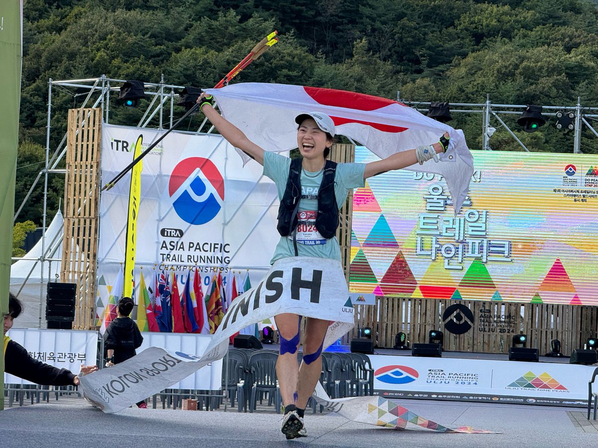 Dogsorcaravan's tweet photo. 枝元香菜子 Kanako Edamoto (JPN) が女子5位、9:28でアジアパシフィックトレイルランニング選手権、ロング80kmをフィニッシュ。 #APTRC2024 #Ulju #ITRA https://t.co/QyJAGPHAzl