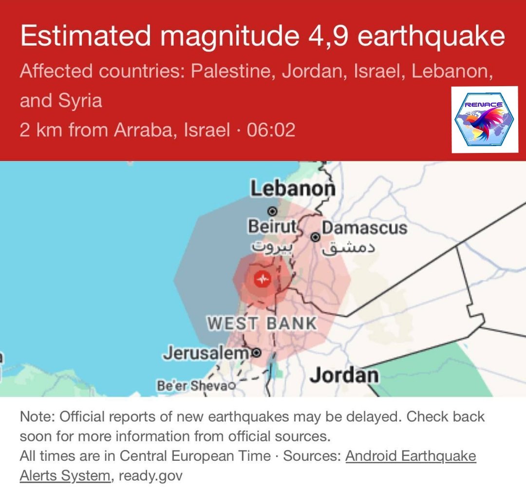 📢 #Renace #26Oct  #Israel Sismo de 4.9  sacudió toda la zona norte de Israel.
El movimiento telurico se da en un momento de alta tensión bélica con la nación iraní.