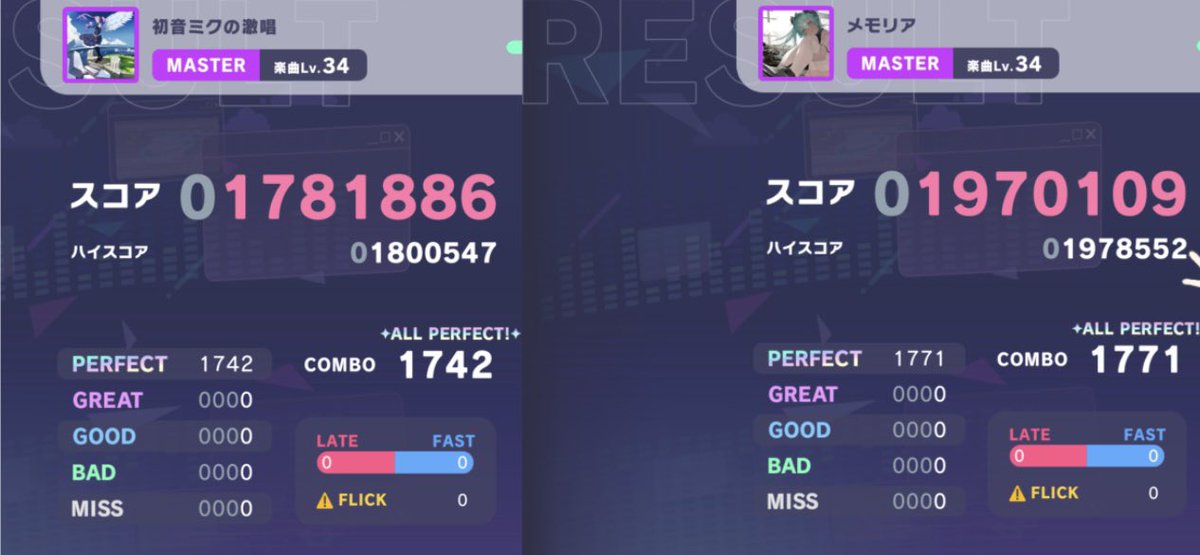 きるしぇ tweet media