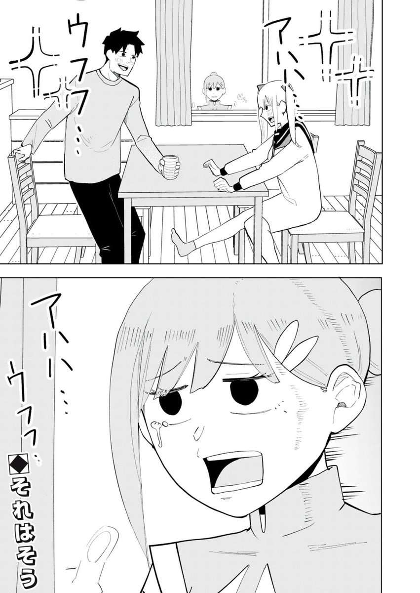 (11/20) 