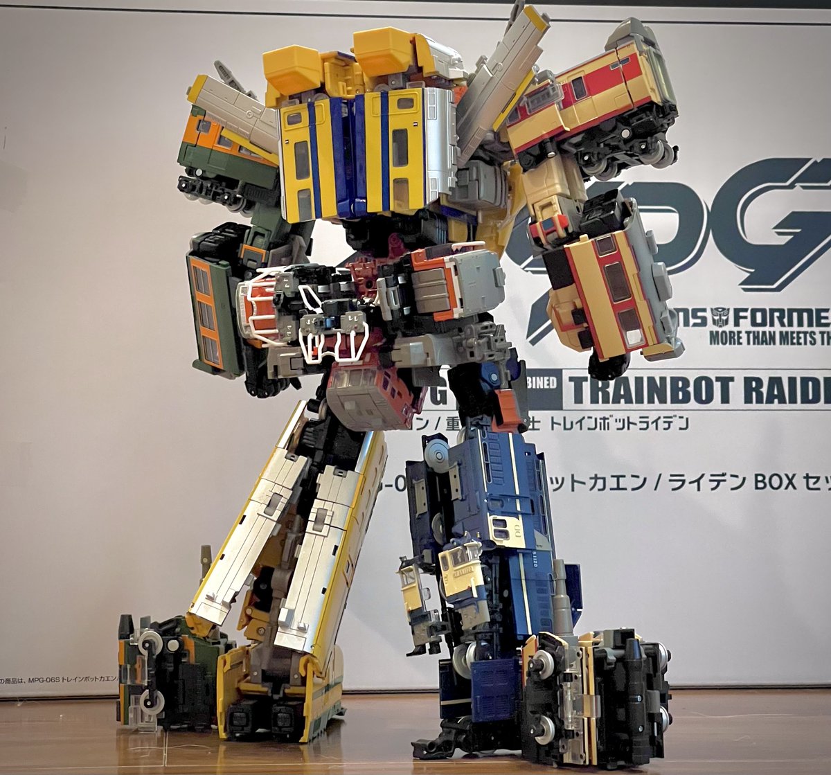 MPG トレインボット ライデン特別編成シデン‼️ ショウキ・ユキカゼ