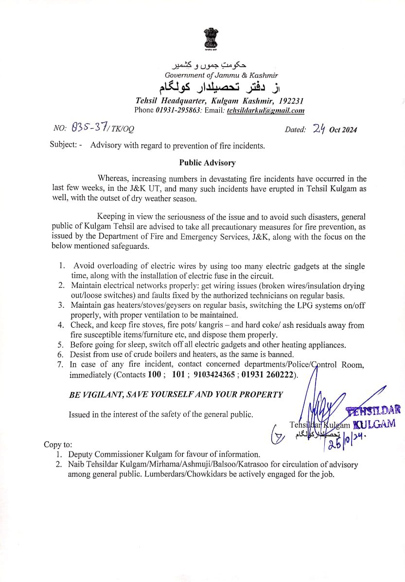 Be vigilant, save yourself and your property! 
Adhere to guidelines. 

#firesafety