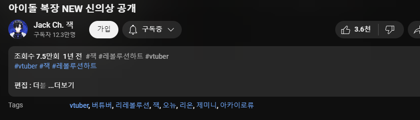 wlswwkekqekqgks's tweet photo. 암만 봐도 못찾겠다
어떤 경로로 어떤 어플을 써서 봤는지 공유좀 https://t.co/rkR5kyxMe4