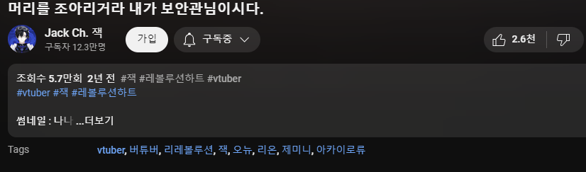 wlswwkekqekqgks's tweet photo. 암만 봐도 못찾겠다
어떤 경로로 어떤 어플을 써서 봤는지 공유좀 https://t.co/rkR5kyxMe4