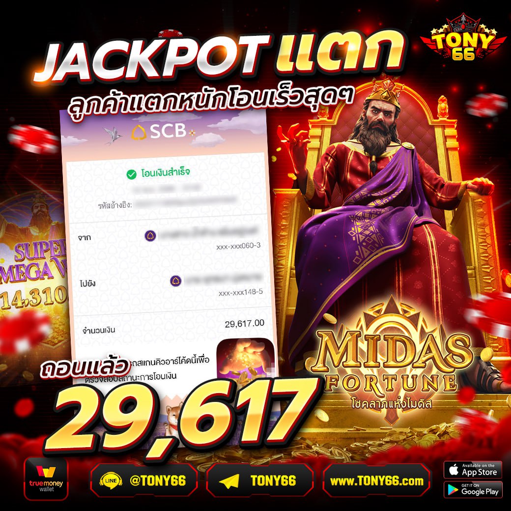 BBCLE22's tweet photo. 🚨สมัครครั้งแรกรับเลยฟรี 300% 
✅ฝาก 10 รับ 50
✅ฝาก 19 รับ 100 
✅ฝาก 20 รับ 120
✅ฝาก 49 รับ 200

🚨ปรับเปอร์เซ็นแตกทันที 99% ทุกยูส🚨
เข้าเล่น🌿 https://t.co/Os7JBIHXOm https://t.co/569sfPssYd