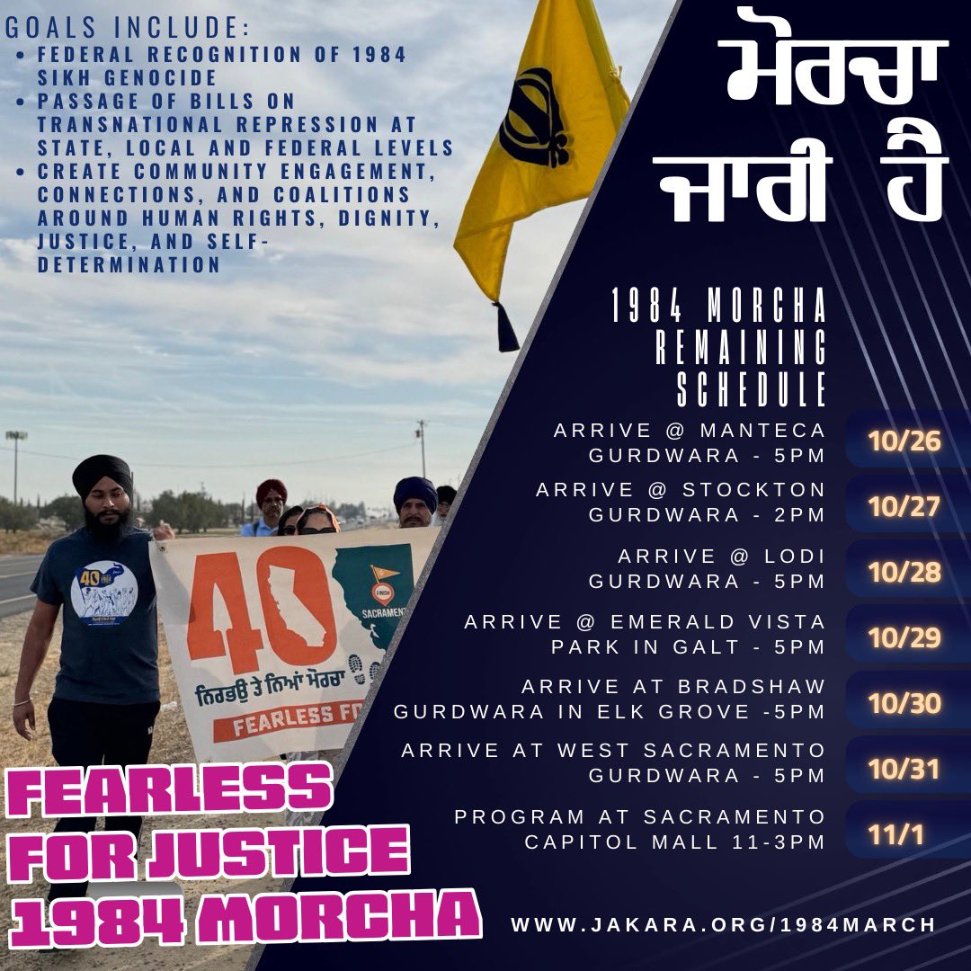 JakaraMovement's tweet photo. Mark the rest of your week. Take the day off work and school and stand with your Qaum! #1984march https://t.co/rbAkWKYgNF