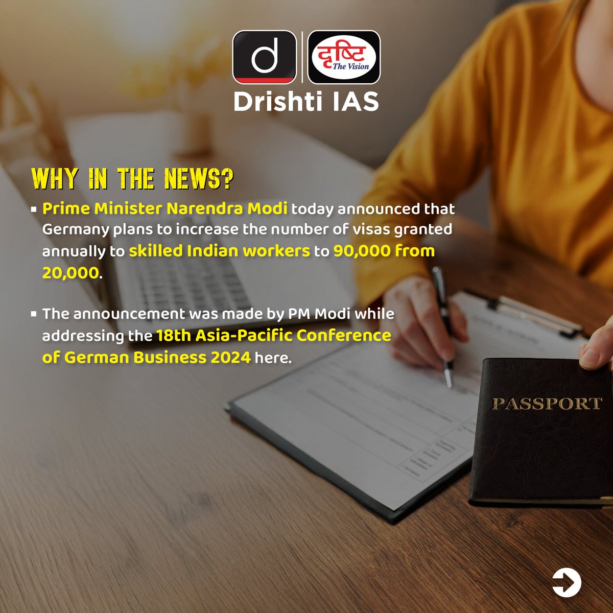 drishtiiaseng's tweet image. Read about the Germany Visa Quota!

#DrishtiDailyBrief #GermanyVisa #VisaQuota #IndianProfessionals #PrimeMinister #IndianWorkers #GermanBusiness #India #Geramany #UPSC #IAS #DrishtiIAS #DrishtiIASEnglish