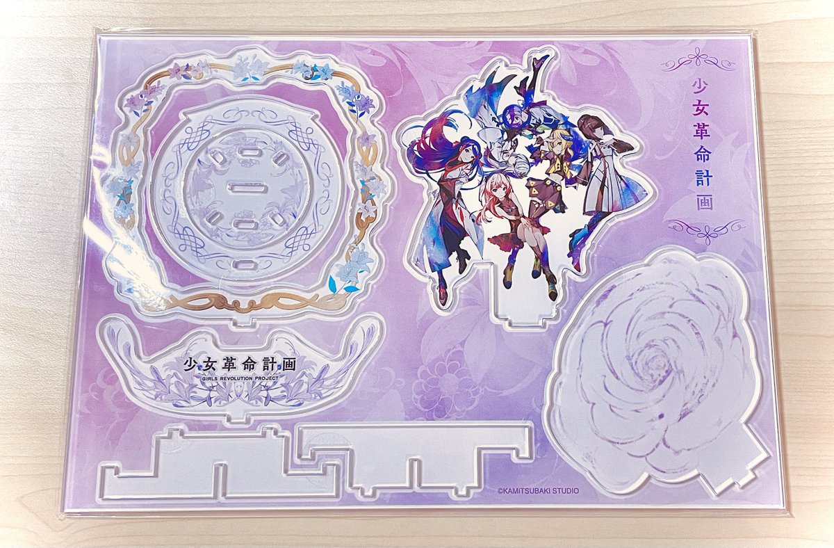 台座が素敵 めちゃ細かく描きこんだところ分けてくれたんだね 見てて