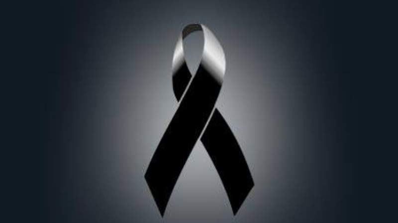 Magito Ayon!!! Abrazo hasta el cielo! Siempre te recordaré con mucho cariño, gracias por acompañarme y estar a mi lado en momentos importantes de mi vida!!!! Mi más sentido pésame a la familia !!!! Abrazo solidario! 🎚️QDEP