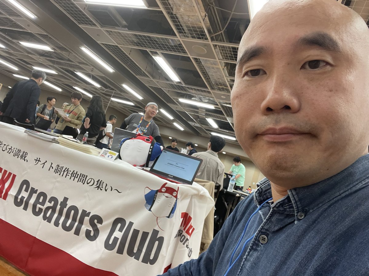 ZOMEKI_Creators's tweet photo. オープンソースカンファレンス
開始しました。 https://t.co/a6OK1OdNFy