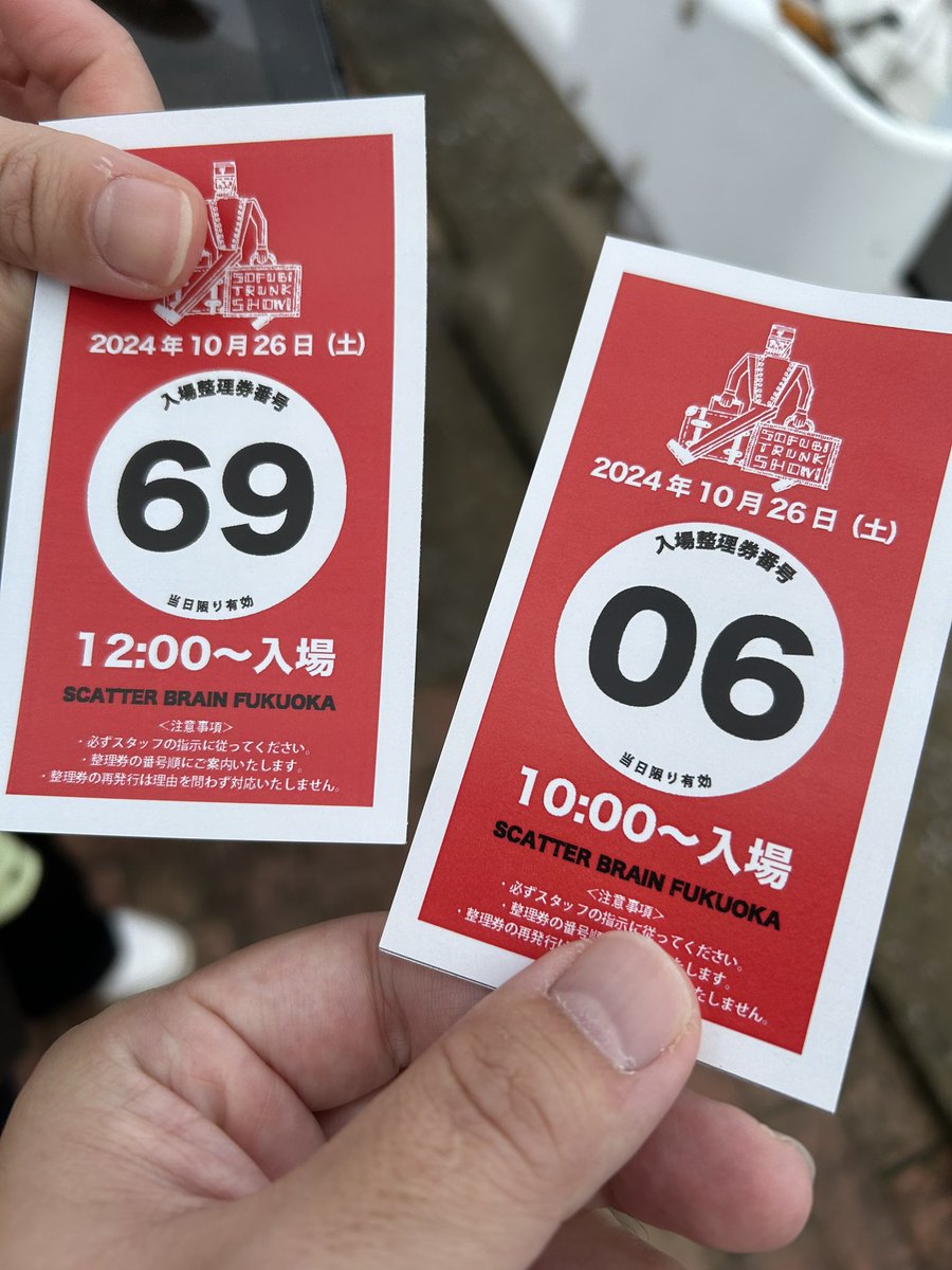 gologolobachou's tweet photo. 6番の神引きできました🥺
しげたさんともお話できて、よかったです❗️アイマスク渡せてよかった😭ハッピーヨウカンも２つ購入、ガチャガチャも5回回せました🙇明日もよろしくお願いいたします👍 #goccodo
#nataldesign1999
#skulltoys
#neo_one
#kto_kto
#scatter_brain_fukuoka
#sofubi_trunk_show https://t.co/V1yr4cHNQl