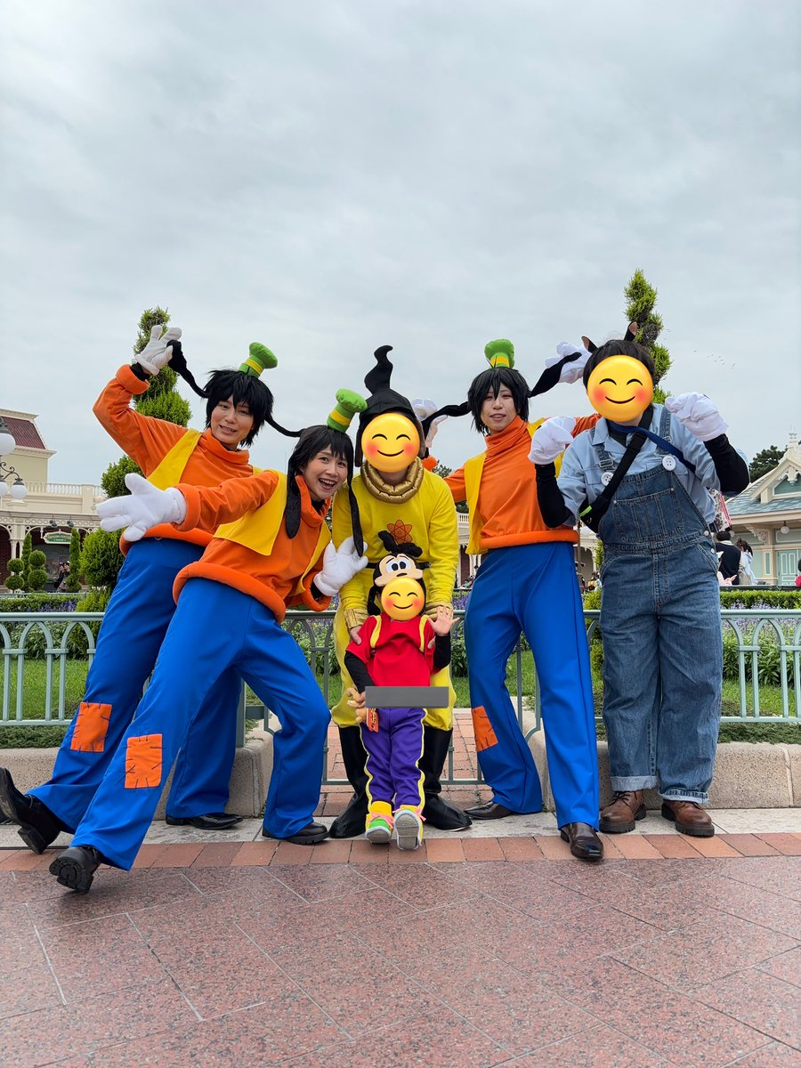 イン！ グーフィーグーフィーグーフィーマックスパワーラインピート