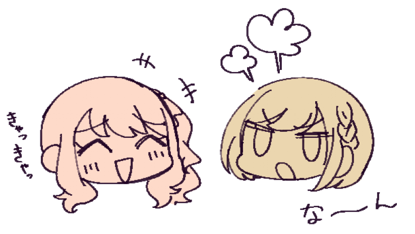 怒ってるえななん集(動物多いですね) 